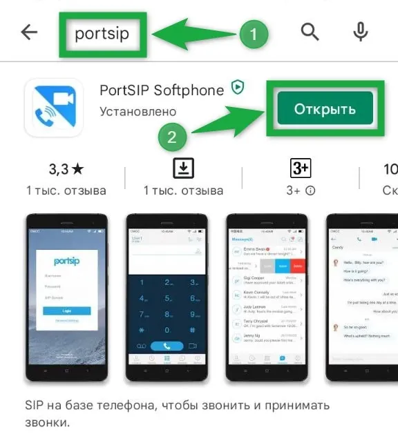 аа.webp